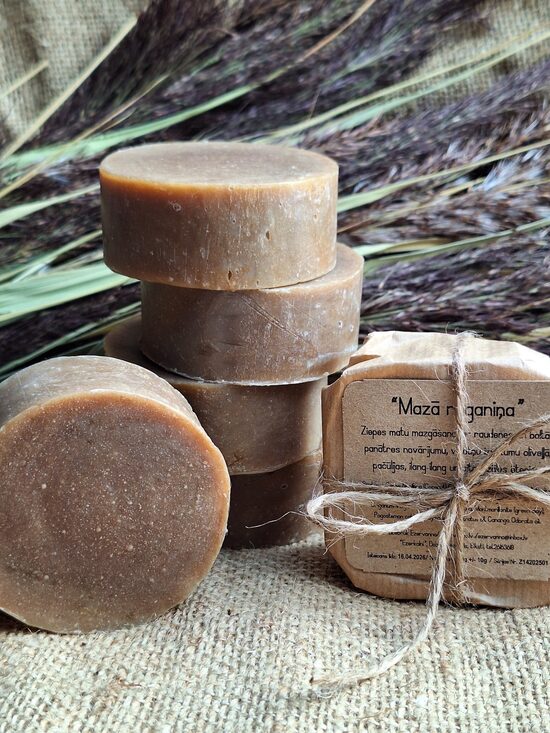 Ziepes "Mazā raganiņa"